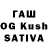 Метадон methadone Samurai Sorcerer