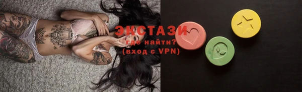 apvp Балахна