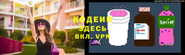 СК Белокуриха