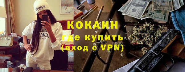 apvp Балахна