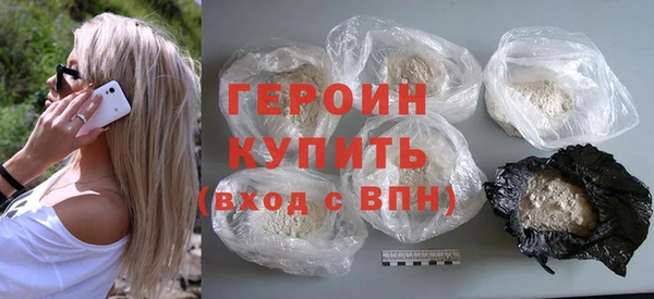 трава Баксан