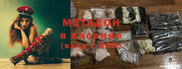 apvp Балахна