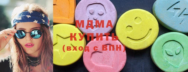 СК Белокуриха