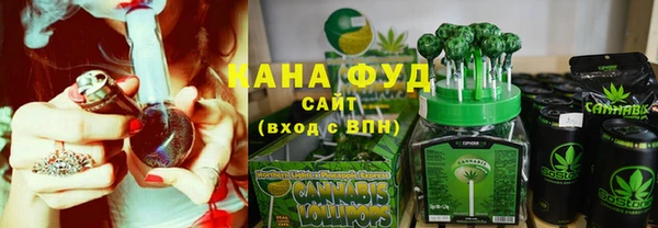 прущие крисы Заводоуковск