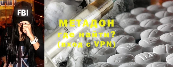 трава Баксан